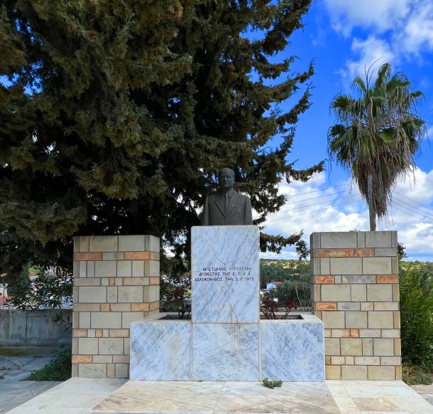 Aristoklis Avgousti Monument in Prastio Village